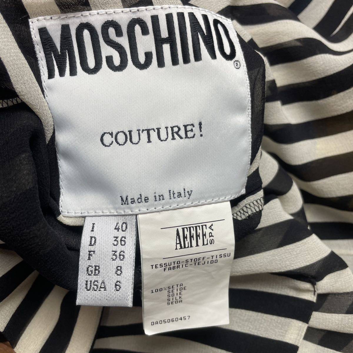 MOSCHINO COUTUREモスキーノ シルク100% リバーシブル シャツジャケット ストライプ 40 L総柄 イタリア製_画像10