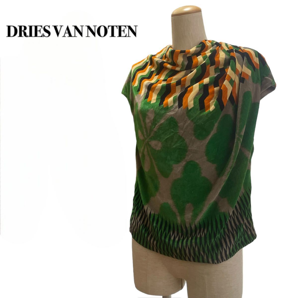 DRIES VAN NOTEN ドリス ヴァンノッテン 半袖カットソー シルク ボタニカル柄 M相当_画像1