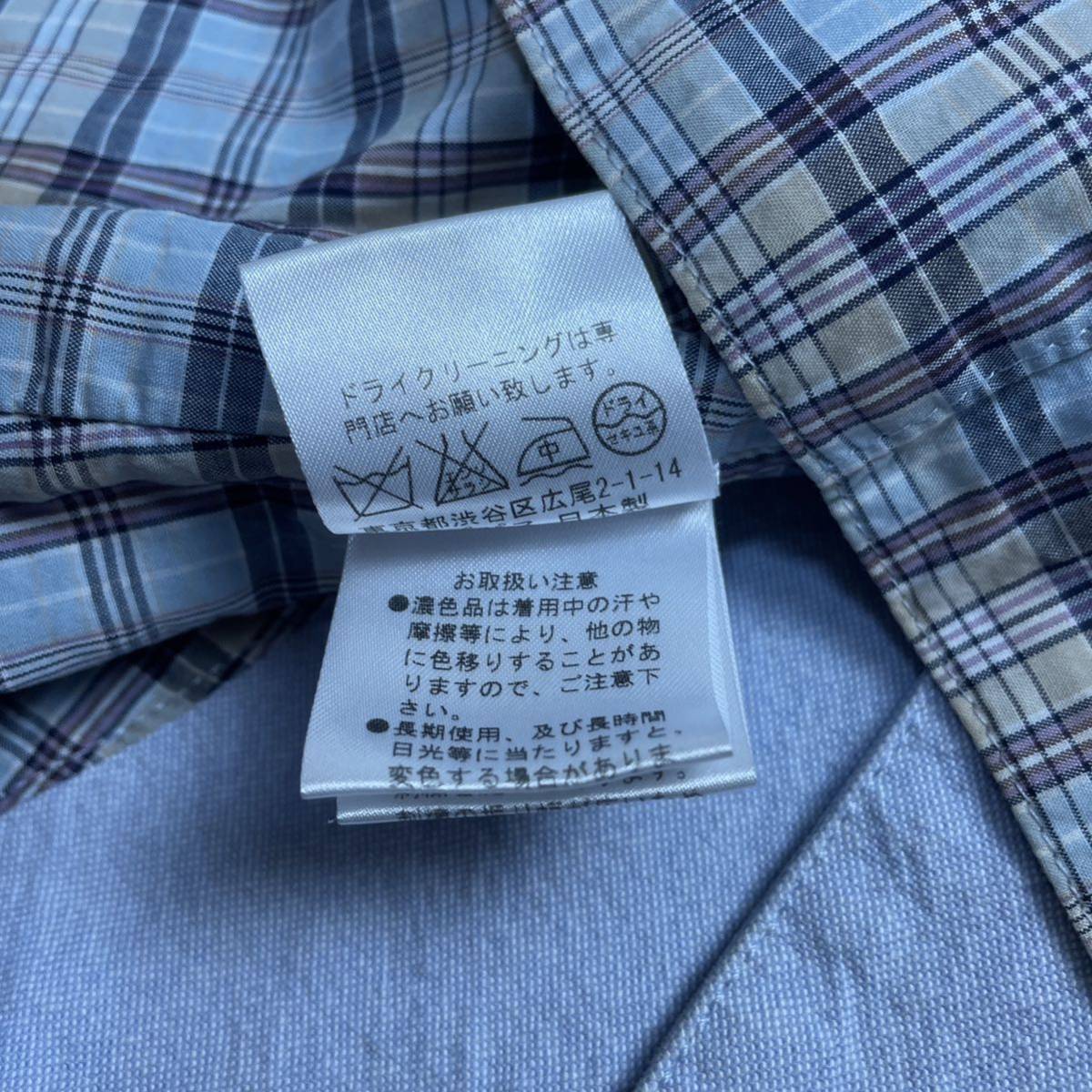 PAPAS パパス ベストジレ 水色 銀ボタン刺繍ロゴ　L チェック 紳士 1スタ(1円スタート)_画像7