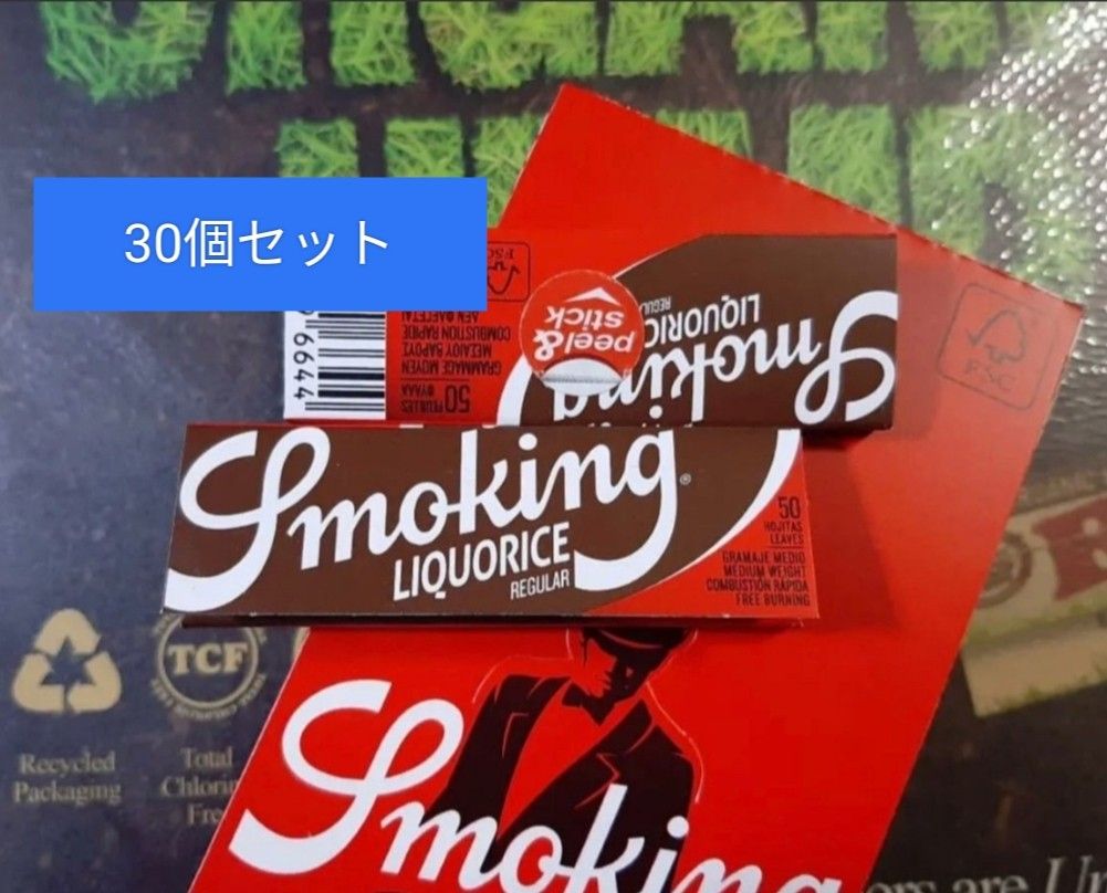 30個セット☆ スモーキング リコリス ペーパー 手巻きタバコ 巻紙 smoking 