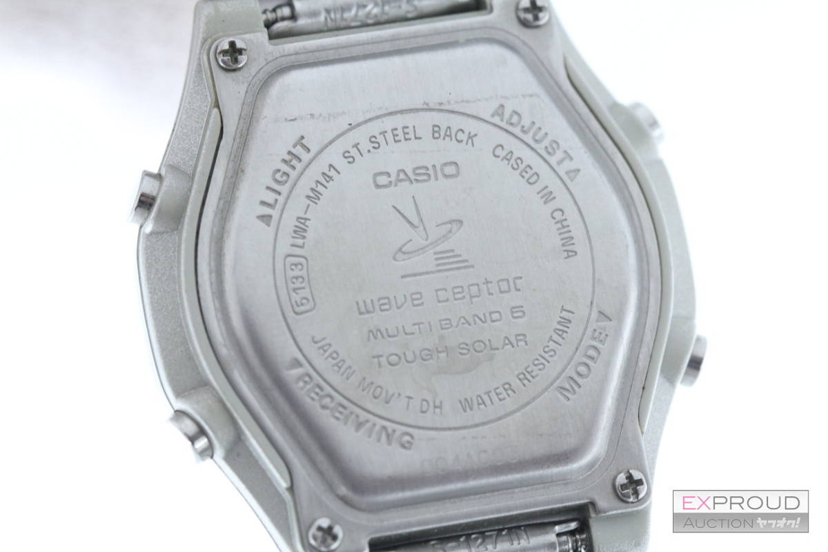 良品★R09 CASIO カシオ ソーラーコンビネーション LWA-M141D 女性用ソーラー電波時計 シルバー×ピンク 日常生活用防水 動作確認済み_画像5