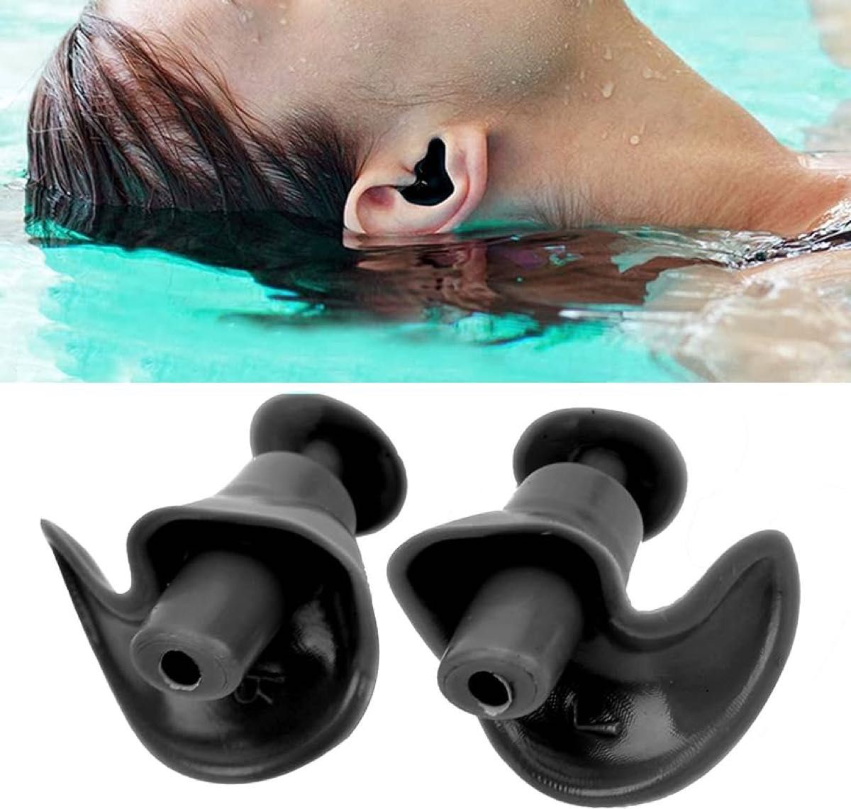 防水耳栓 水泳用耳栓 サーフィン 耳栓 水泳イヤープラグ ダイビング用のソフト