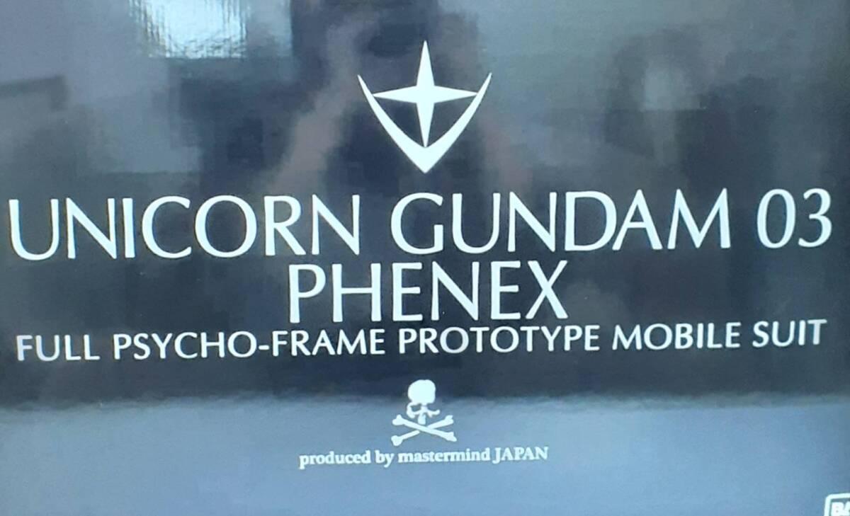 新品 ユニコーンガンダム3号機 フェネクス 1/60 PG RX-0 UNICORN GUNDAM 03 PHENEX mastermind JAPAN Ver. STRICT-G×mastermind JAPANの画像1