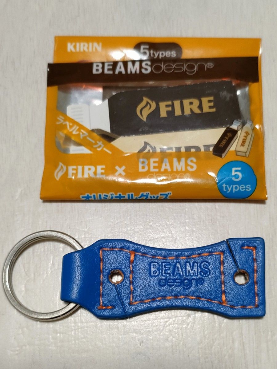 BEAMS Design × KIRIN FIRE オリジナルグッズ　コードホルダー&ラベルマーカーセット