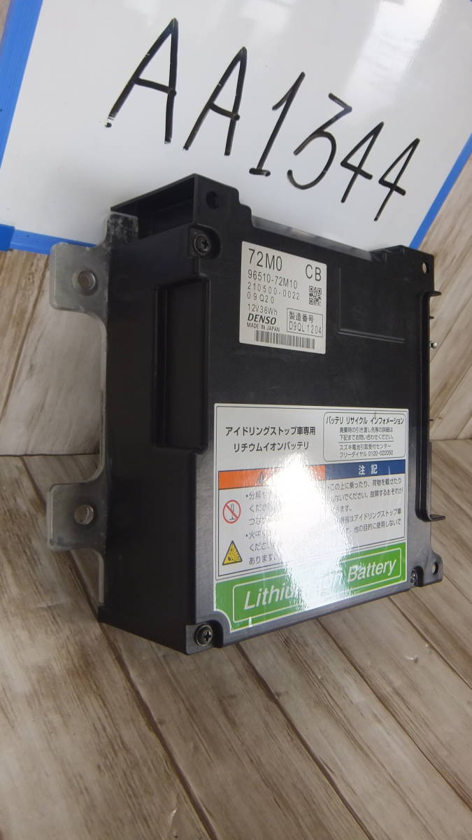 item_image_3