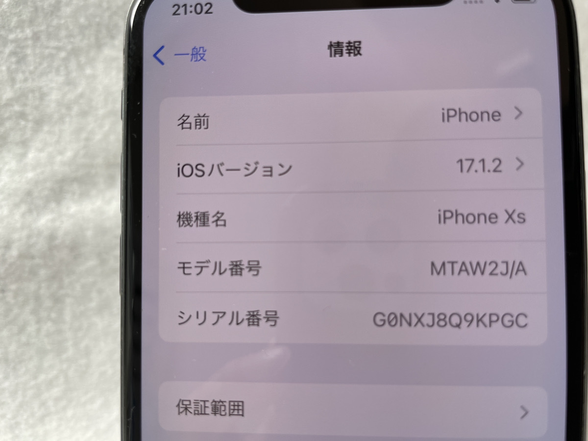 ◎中古◎iPhoneXS スペースグレイ 64GB ドコモ 利用制限〇 SIMフリー MTAW2J/A_画像2