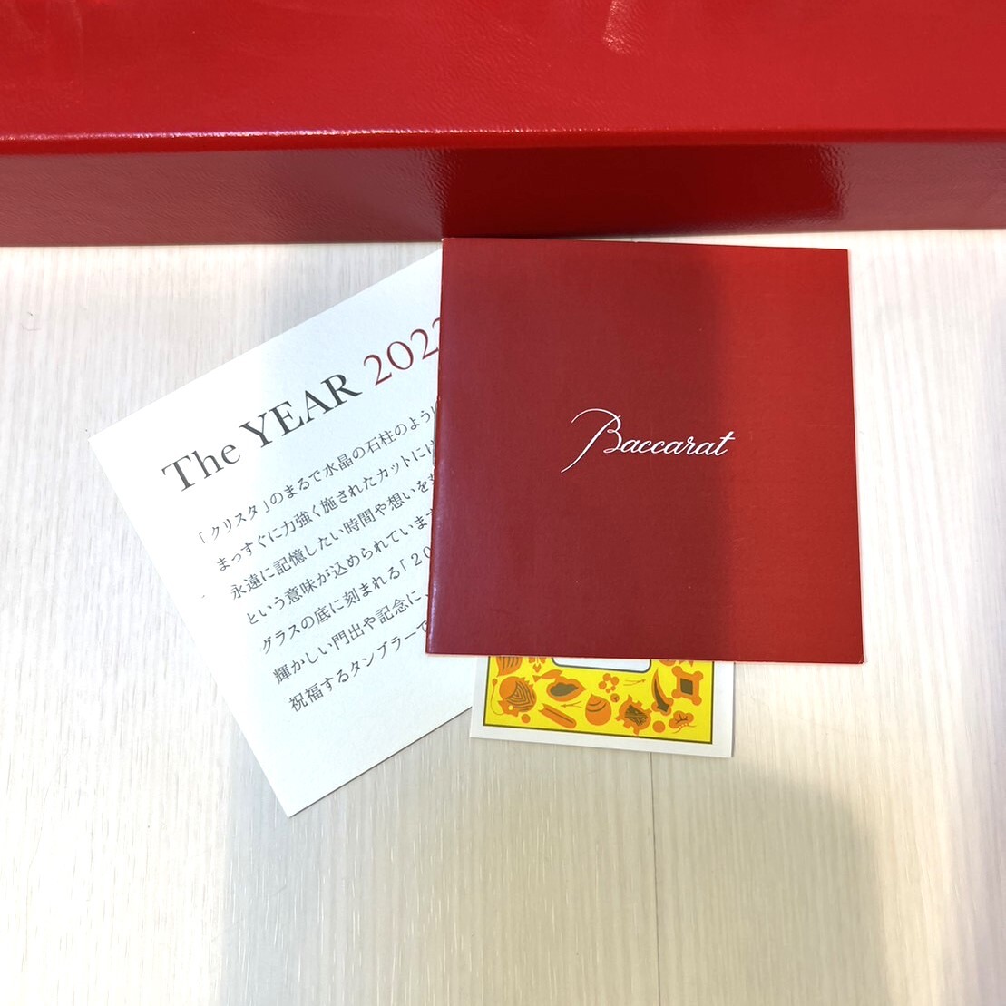 Baccarat バカラ 2022 イヤータンブラー クリスタ ロックグラス ペア 2客セット TB2106_画像3