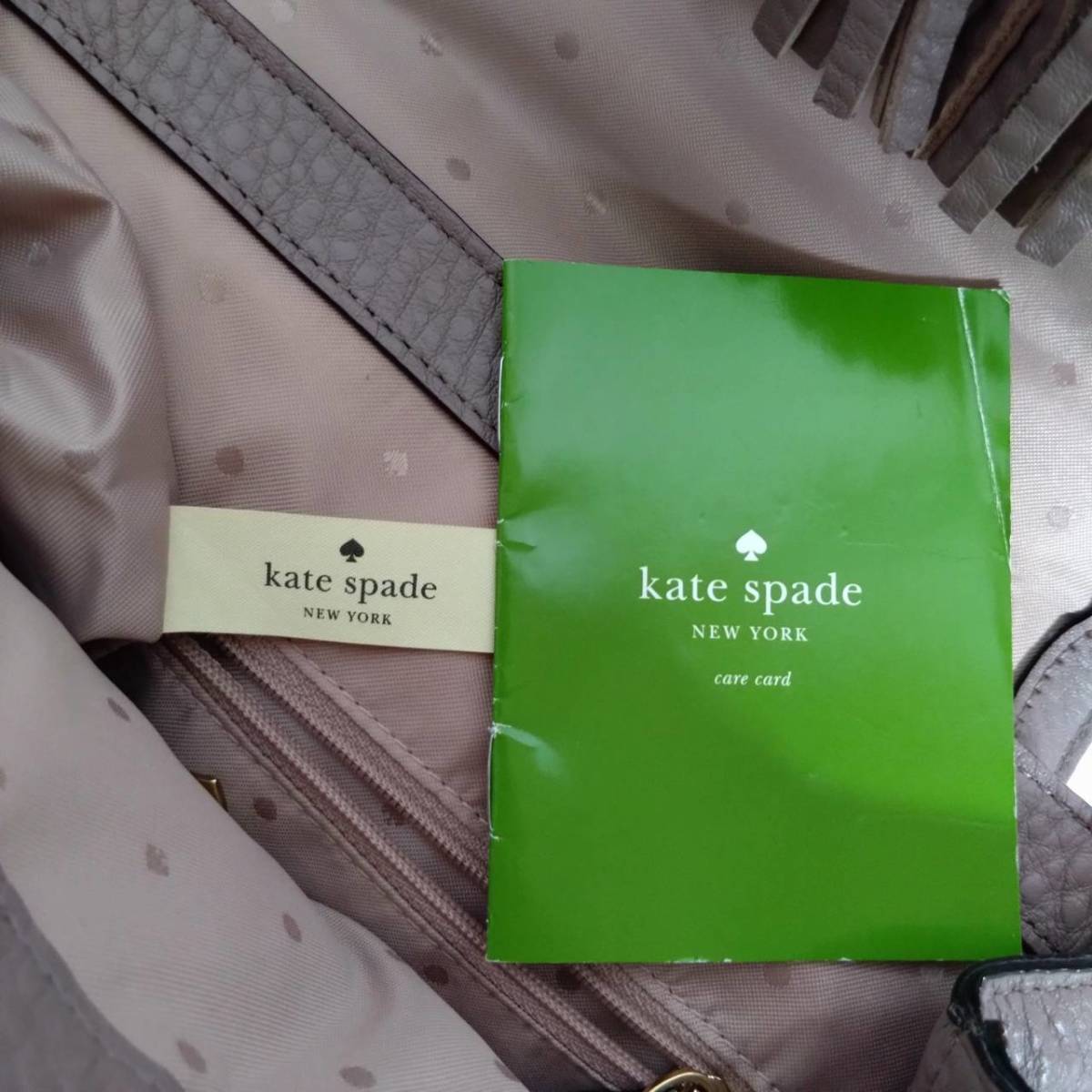 ケイトスペード Kate spade リュック バッグパック ハンドバッグ かばん レザー レディース KB0804_画像10