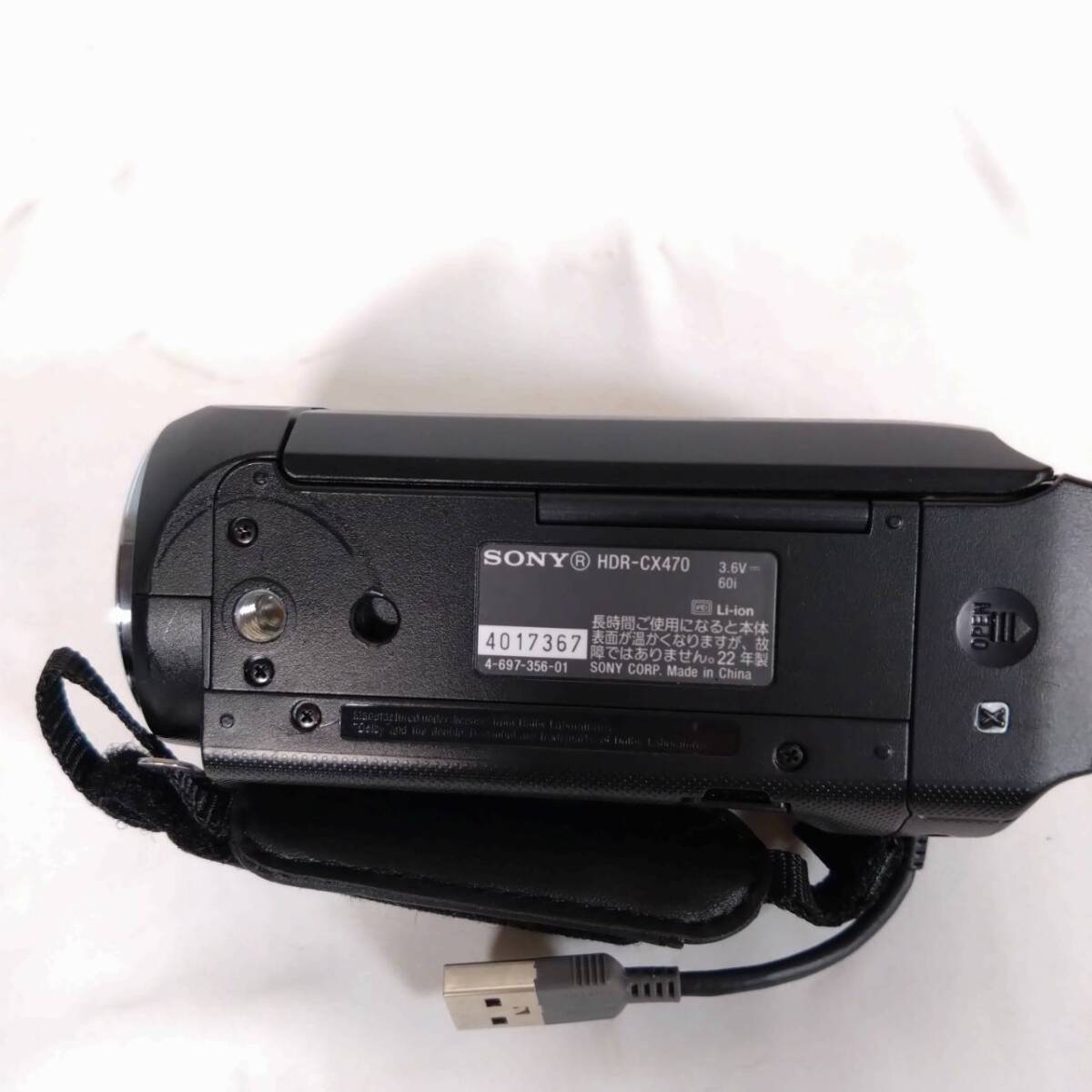 SONY HANDYCAM ソニー ハンディカム デジタルビデオカメラ HDR-CX470 22年製 ブラック 動作未確認 KB2203_画像6