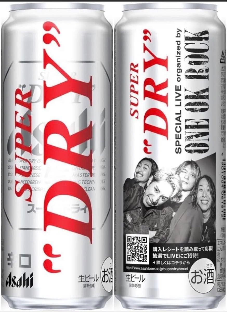 アサヒ スーパードライ スマート缶 355ml 3本セット ① ONE OK アサヒ スーパードライ スマート缶 355ml 3本セット ① ONE OK