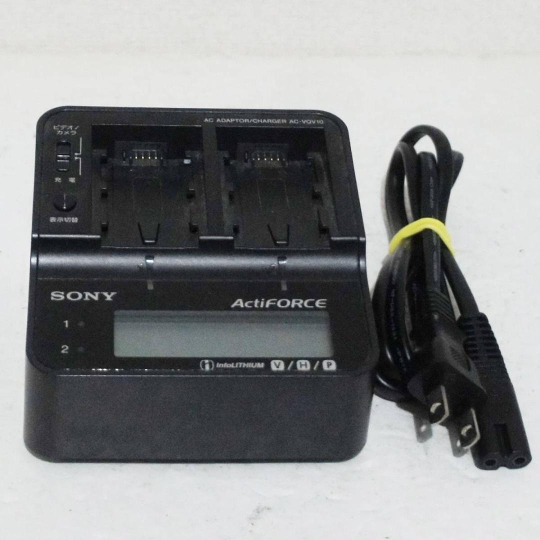 【送料無料】Sony 純正「AC-VQV10」2連充電器 現行モデル PSEマーク有 NP-FVシリーズに_画像1