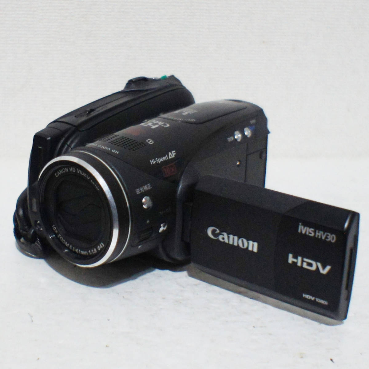 【送料無料】Canon 「IVIS HV30」 HDV miniDV 良品 ビデオカメラ ダビングなどに 動作確認済み_画像3