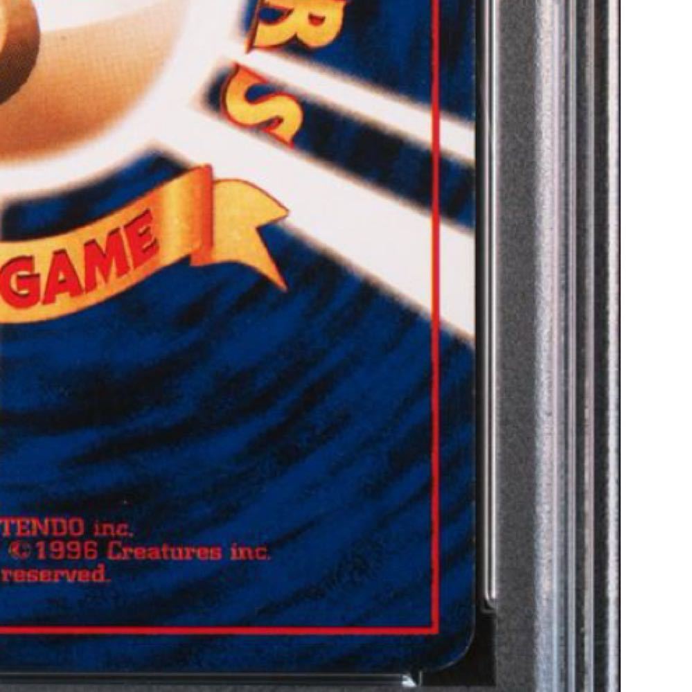 【1997年 旧裏 PSA 9】 ポケモンカード マーク有り ロケット団 No.008 わるいカメール (ポケカ PCG CCG 宝可梦 口袋妖怪 貴重 レア 安い)_画像10