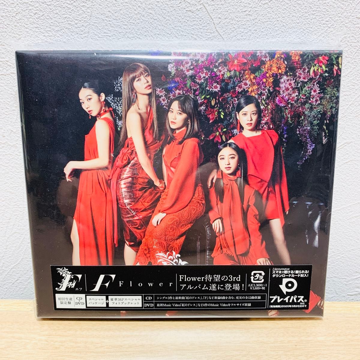 【新品】Flower「F」初回生産限定盤 (DVD付)
