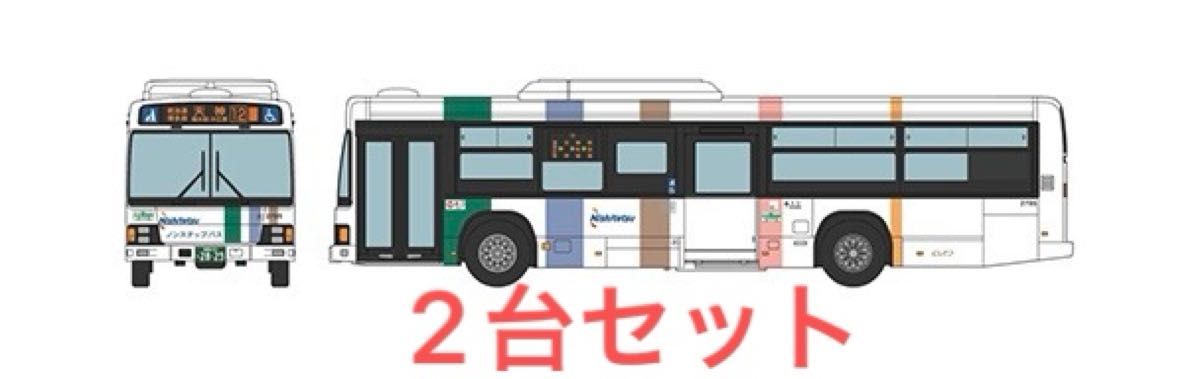 バスコレ 西日本鉄道 いすゞエルガ/日野ブルーリボンシティ 4台セット 西鉄バススペシャル バスコレクション バスコレ 西日本鉄道 片江