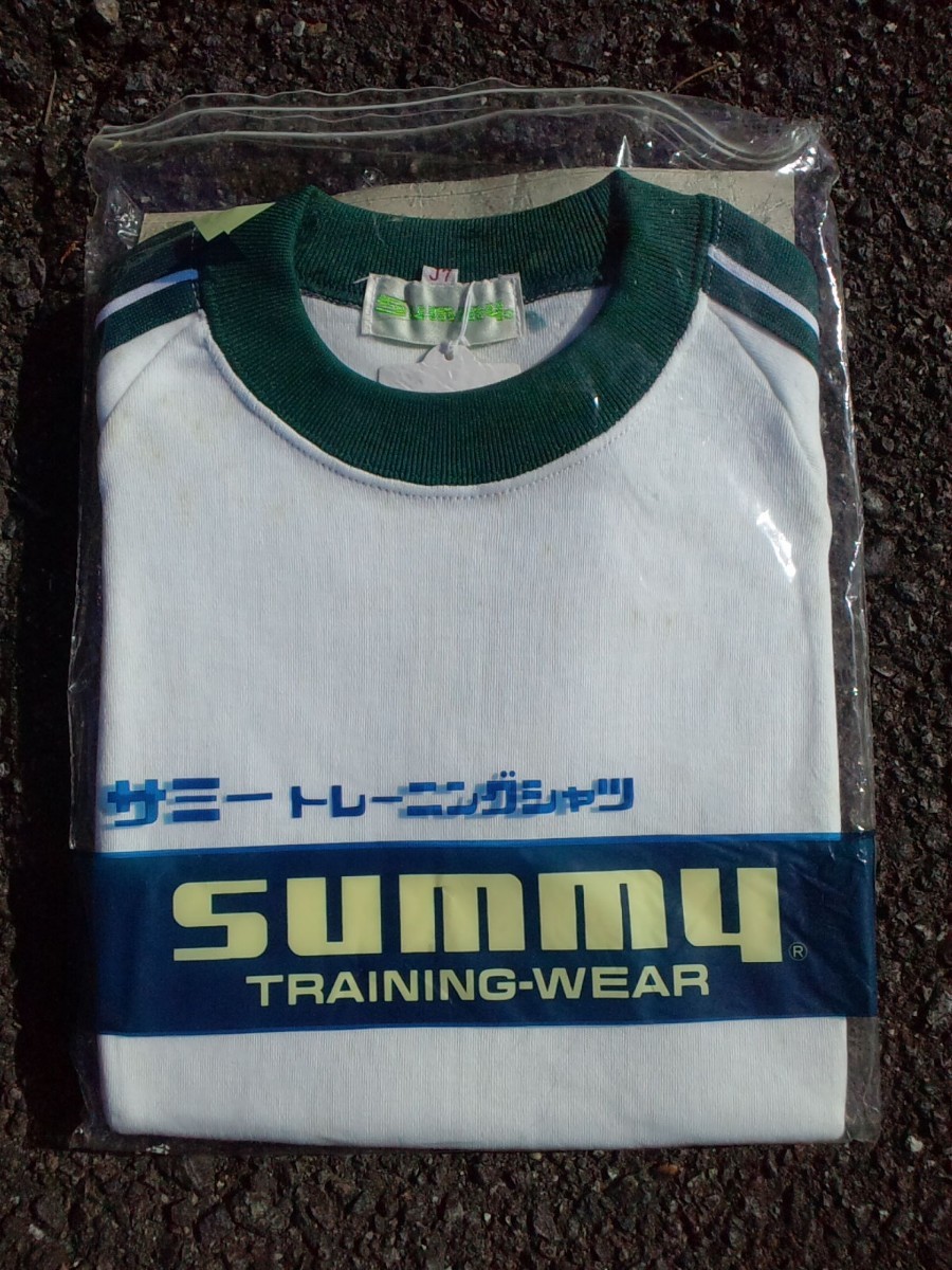 Summy トレーニングシャツ_画像7