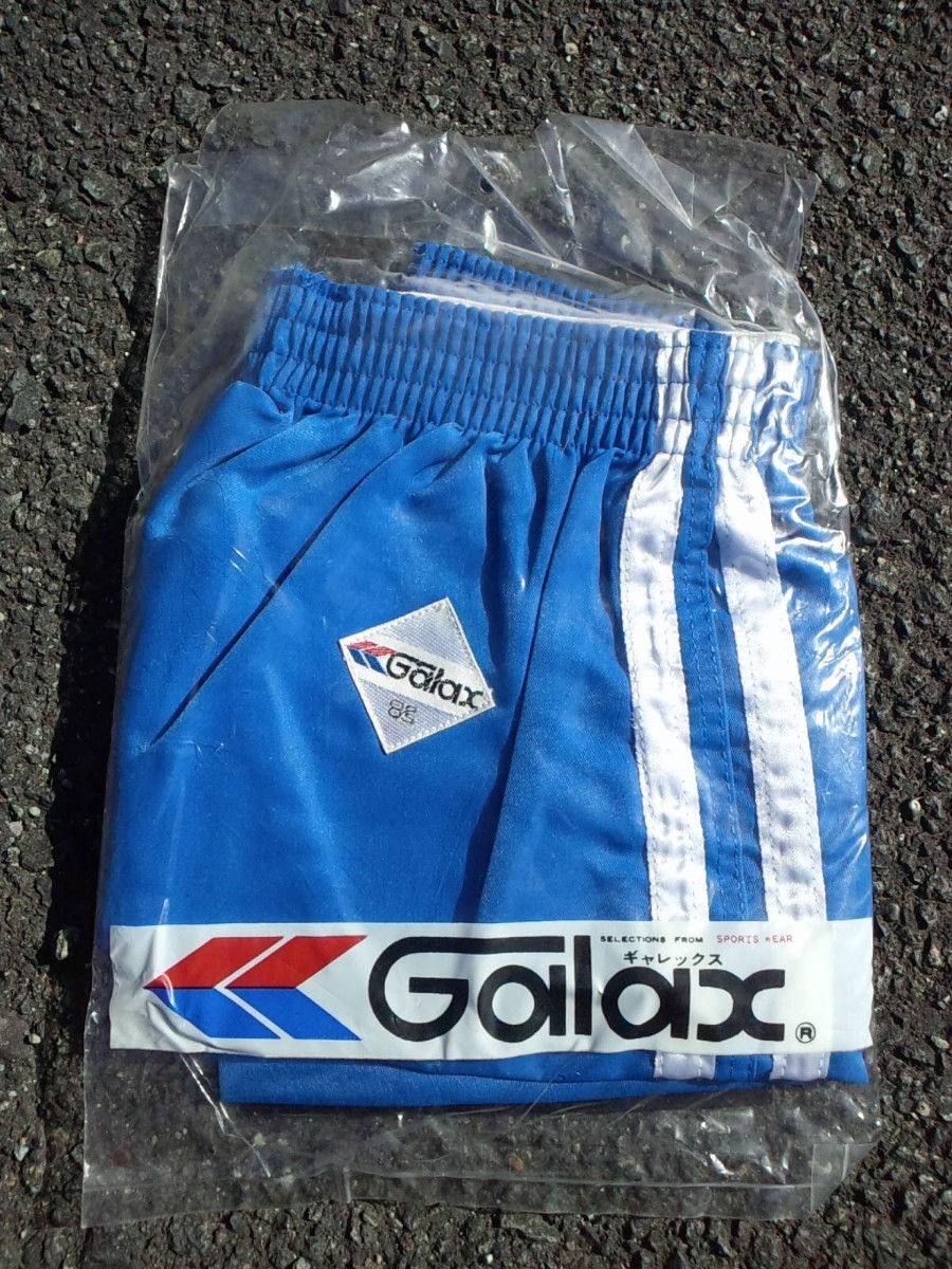 5250円 Galax トレパン ナイロン 青 サイドライン有 - ナイロン 5250円 Galax トレパン ナイロン 青 サイドライン有 - ナイロン