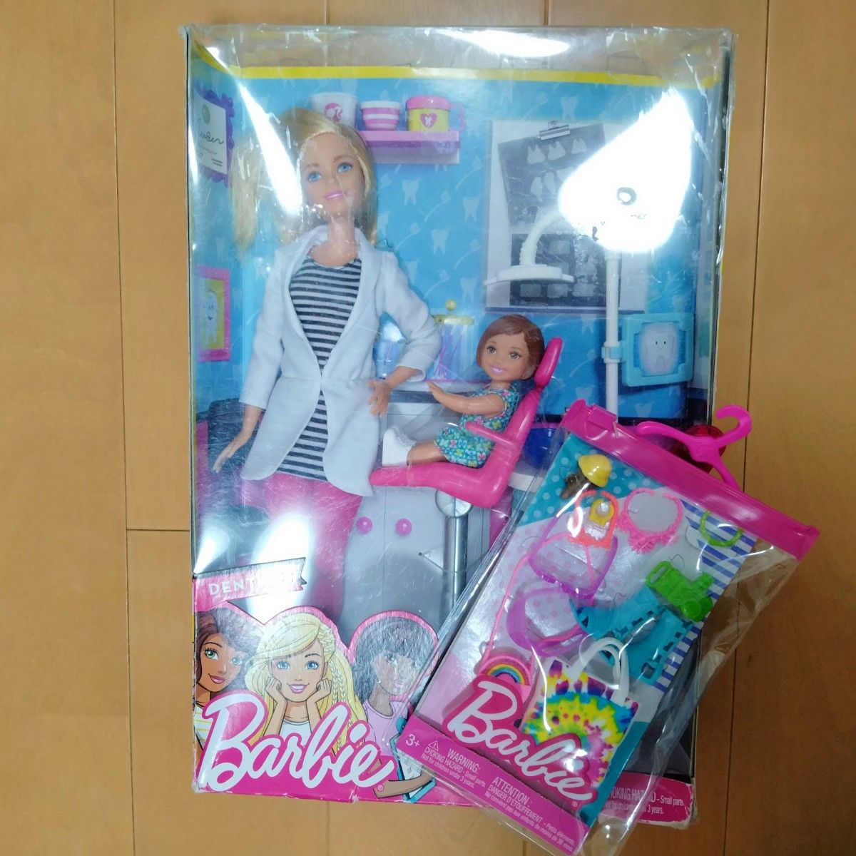 新品】ケリーちゃん バービー人形 歯医者 クリニック デンタル 新品】ケリーちゃん バービー人形 歯医者 クリニック デンタル