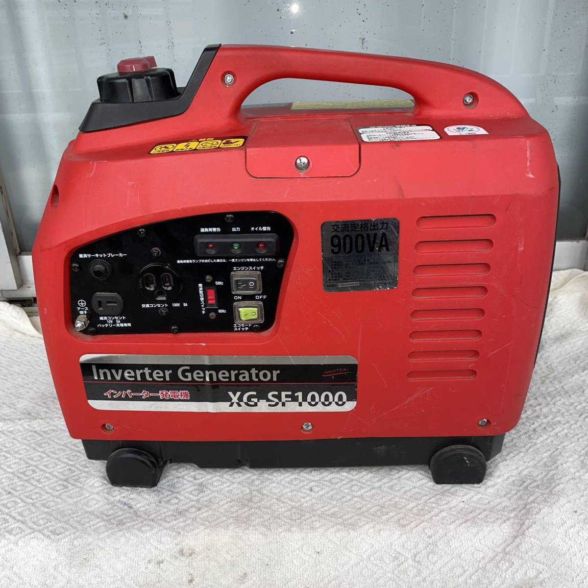 インバーター発電機 XG-SF1000(定格出力0.9kVA) 4サイクル [中古] 50/60Hz 動作確認済み