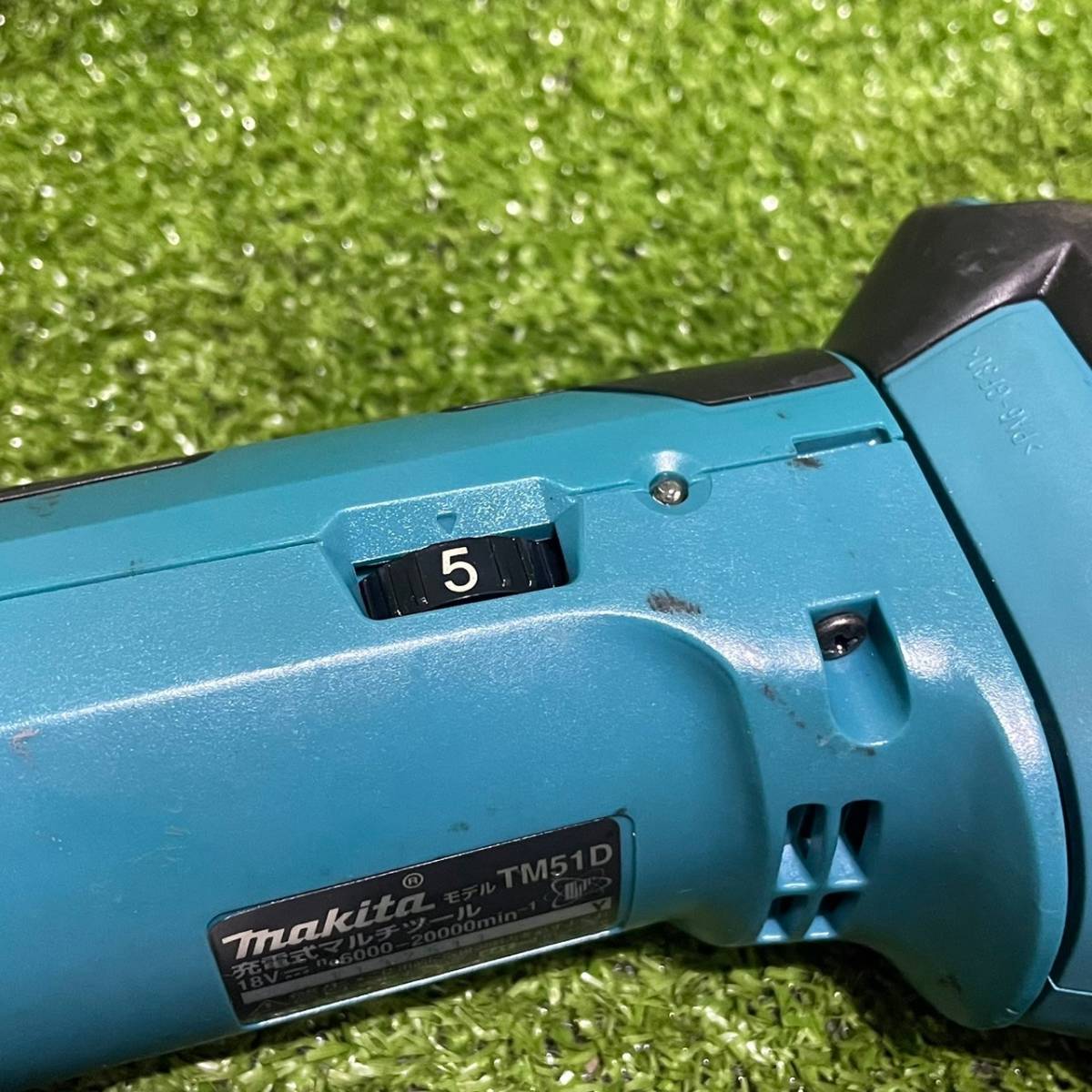 ★動画あり makita マキタ 18V 充電式マルチツール TM51D 本体 ツールBOX 付属品多数 動作良好 領収OK h0222-6-6.2B_画像4