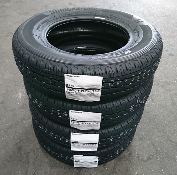 4本セット 2024年製 K370 145/80R12 80/78N 4本送料込14200円～ 日本製 新品 夏タイヤ ブリヂストン 正規品 在庫あり 即決 軽バン 軽トラ_数量「１」でタイヤ「４本」です。