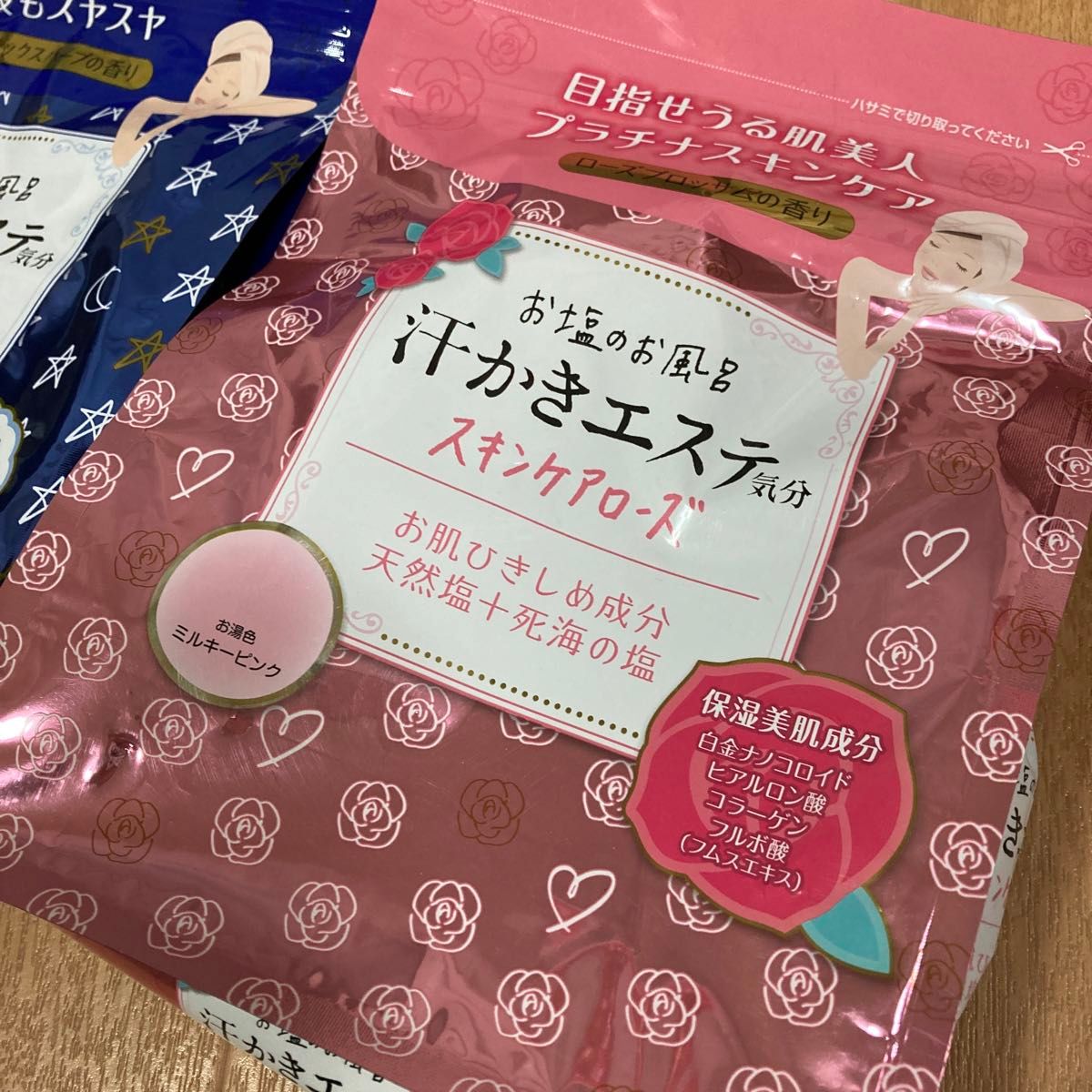 マックス お塩のお風呂汗かきエステ気分 500g＊2袋セット