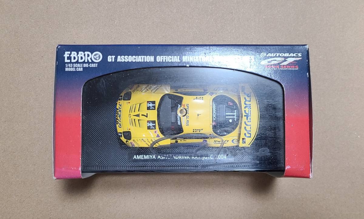 マツダ RX-7 FD3S 1/43 EBBROエブロ 雨宮アスパラドリンクRX-7 2004年 山路慎一 井入宏之 山野哲也 サイン入り_画像3