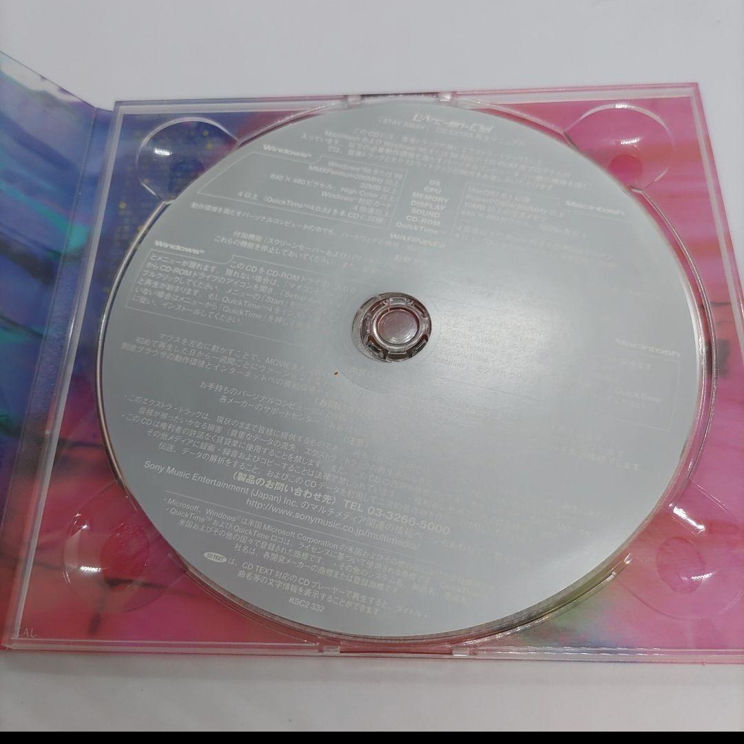 ラルク・アン・シエル/STAY AWAY　CD　L'Arc-en-Ciel