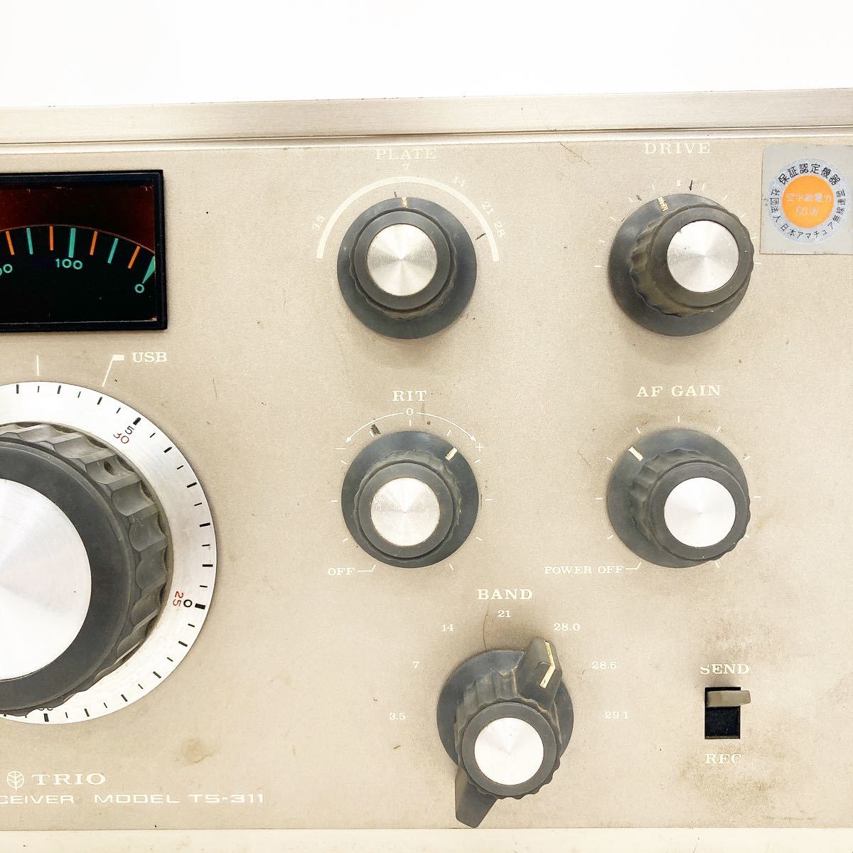 TRIO トリオ TS-311 SSBトランシーバー 無線機 通電確認済み alpひ0131_画像3