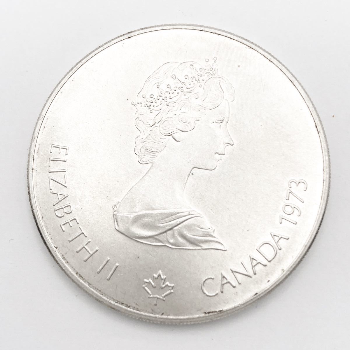 モントリオールオリンピック 5ドル銀貨 カナダ 記念硬貨 シルバー 1976年 コイン 通貨 約24g alp古0214_画像1