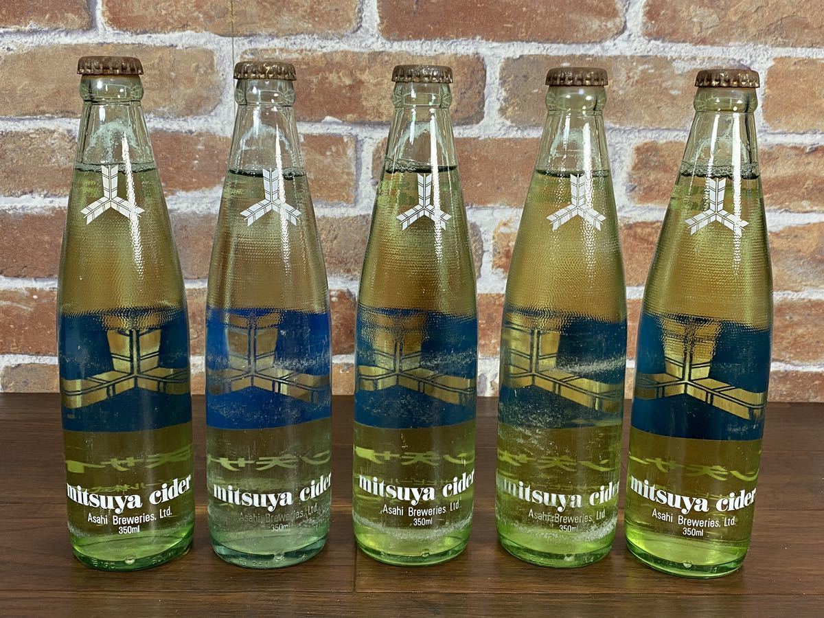 ♪♪【5本】未開封 昭和 当時物 三ツ矢サイダー 350ml 瓶 mitsuya cider 中身あり♪♪_画像2