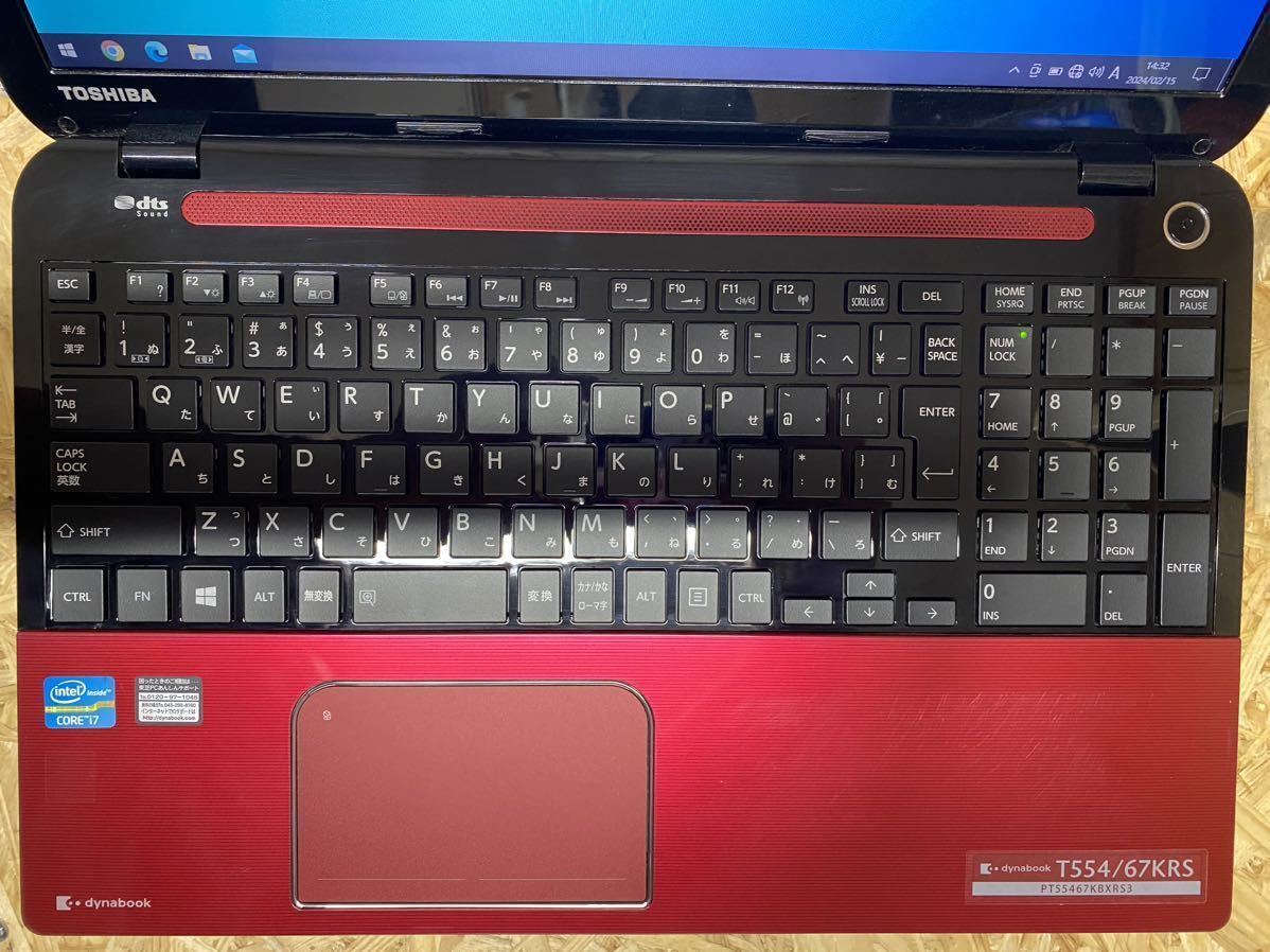 【動作良好・中古美品】TOSHIBA Dynabook T554/67KRS Windows10 i7 メモリ8GB バッテリー新品交換済 ほぼ新品SSD搭載