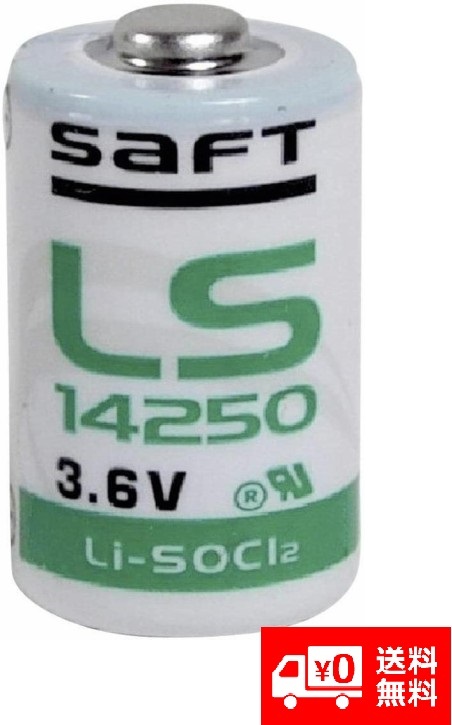 【新品】 SAFT 塩化チオニルリチウム 1/2AA リチウム電池 バッテリー LS14250 E158の画像1