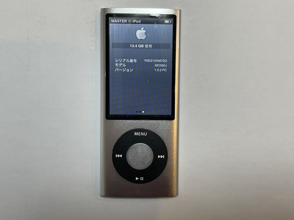 iPod nano 第5世代　ジャンク品_画像7