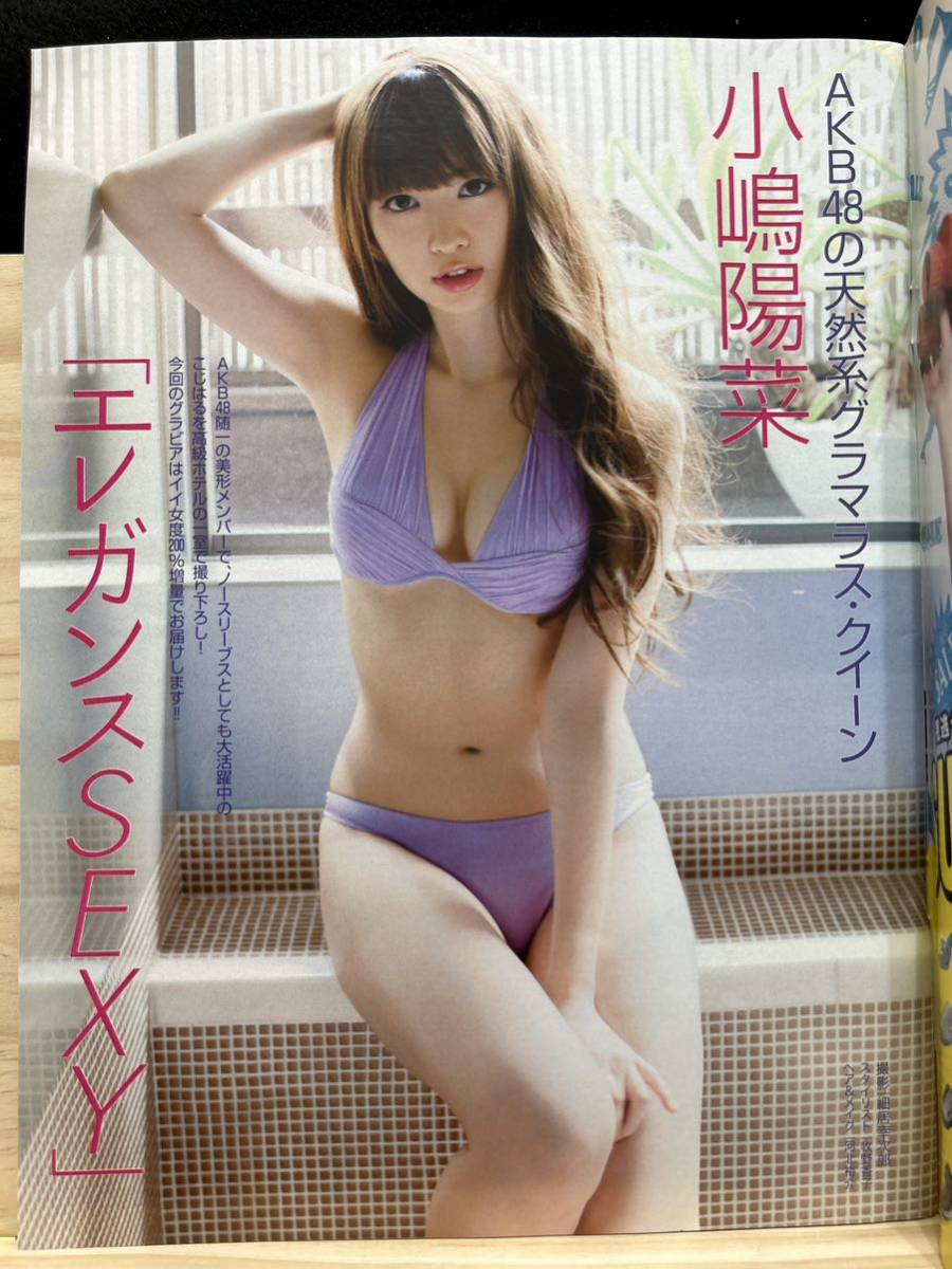 item_image_4