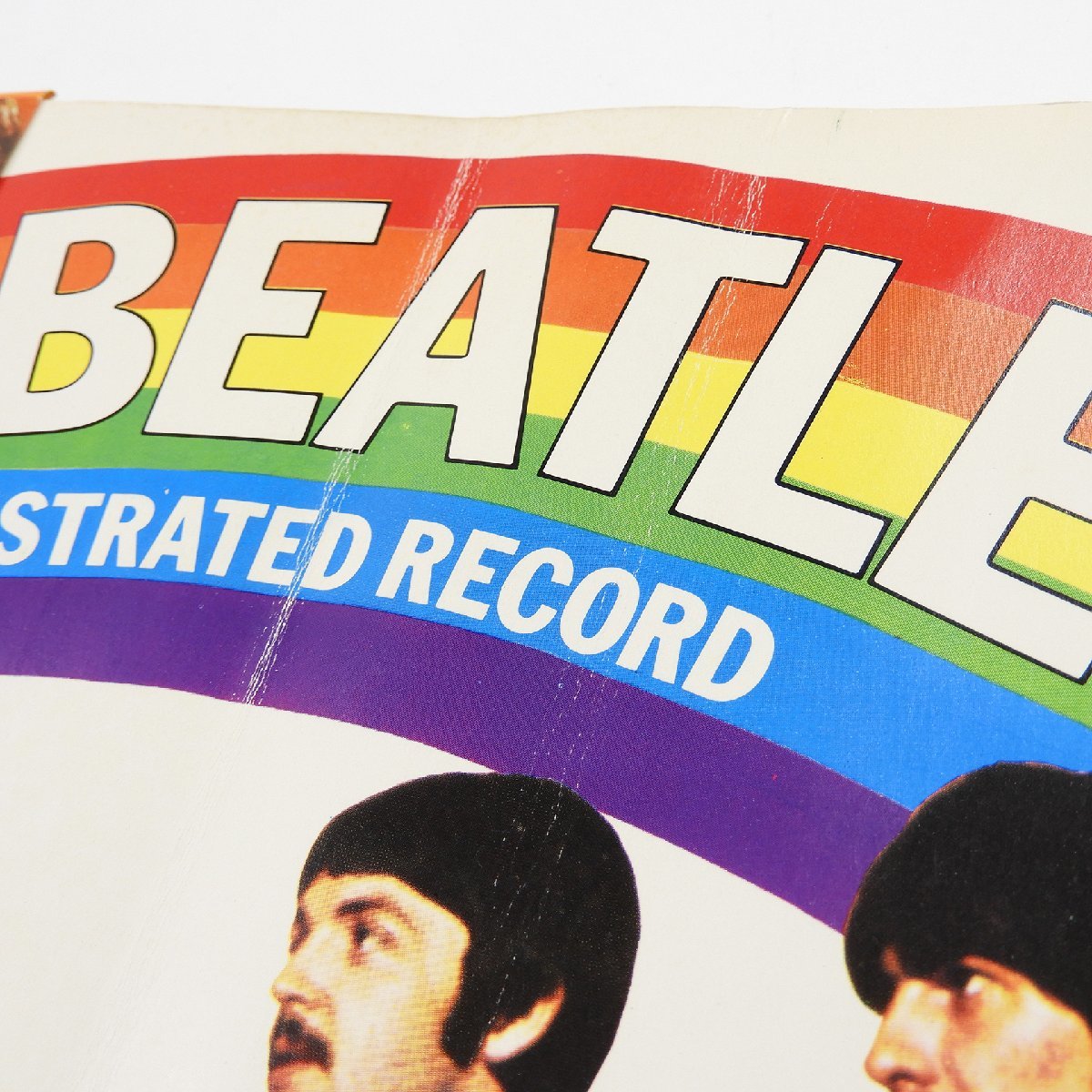 THE BEATLES AN ILLUSTRATED RECORD ザ ビートルズ #14771 古書 古本 70'sの画像6