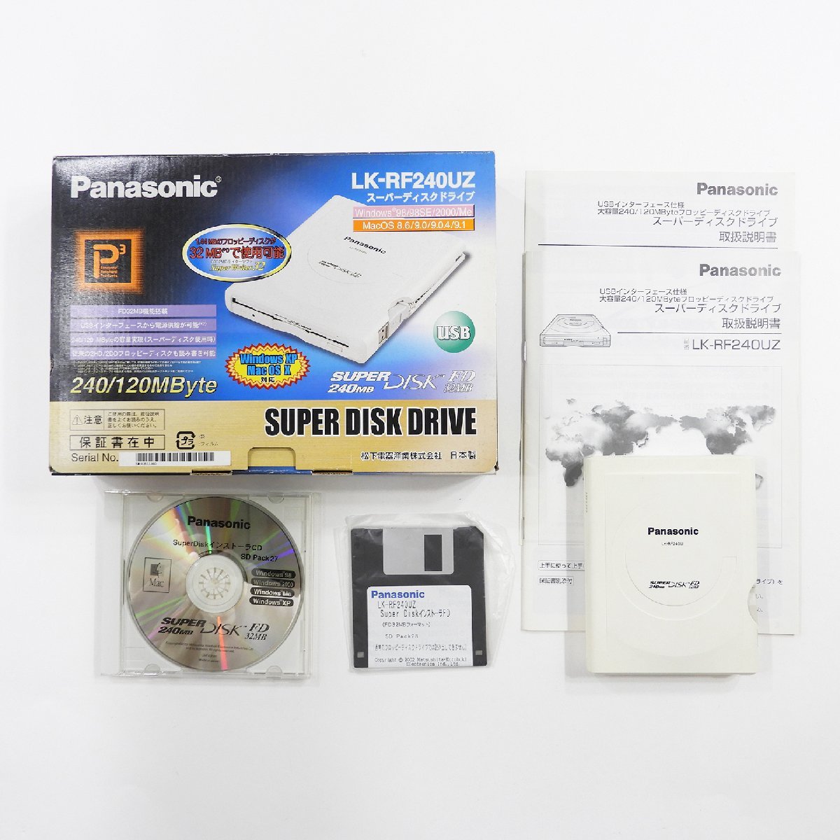 Panasonic パナソニック LK-RF-240U スーパーディスクドライブ 外付けFDD フロッピーディスクドライブ #14849 PC アクセサリー_画像1