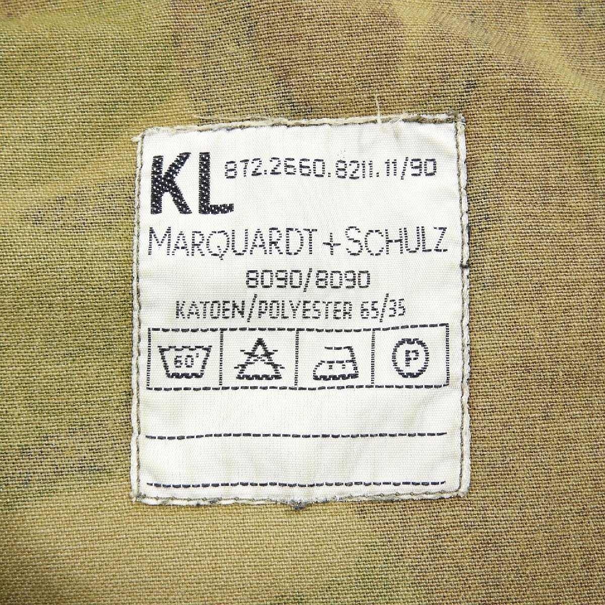 オランダ軍 ミリタリーパンツ 迷彩 #15243 アメカジ 実物 パンツの画像3