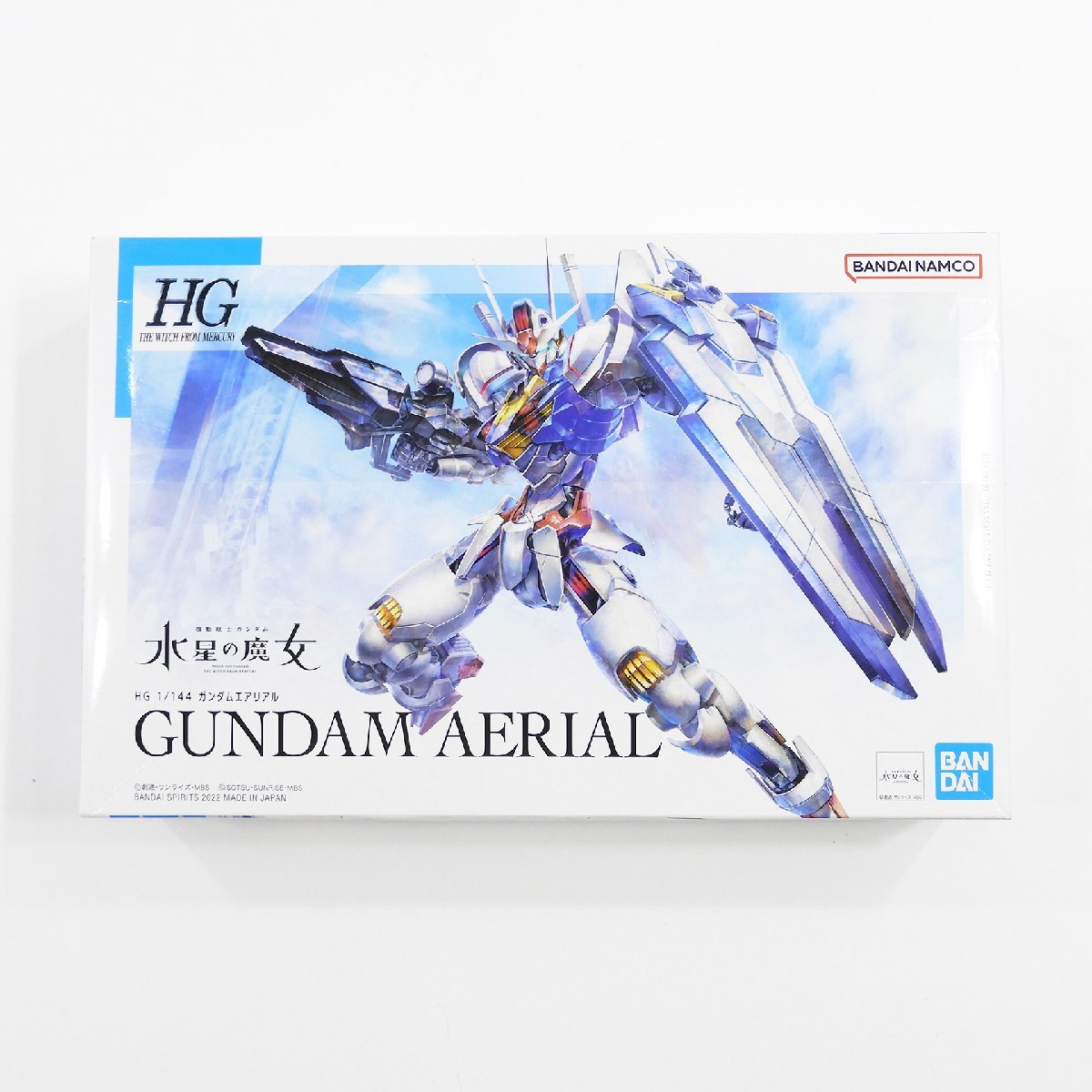 未使用 機動戦士ガンダム 水星の魔女 HG 1/144 GUNDAM AERIAL ガンダムエアリアル プラモデル #15695 バンダイ ガンプラ 趣味 コレクション_画像1