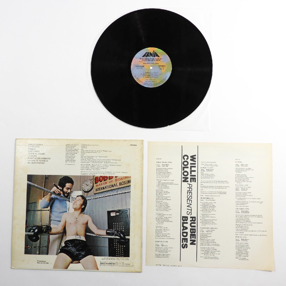 WILLIE COLON PRESENTS RUBEN BLADES / MENTIENDO MANO! (FANIA) 日本盤 ジャンク #16126 ラテン サルサ latin salsa LP レコードの画像2