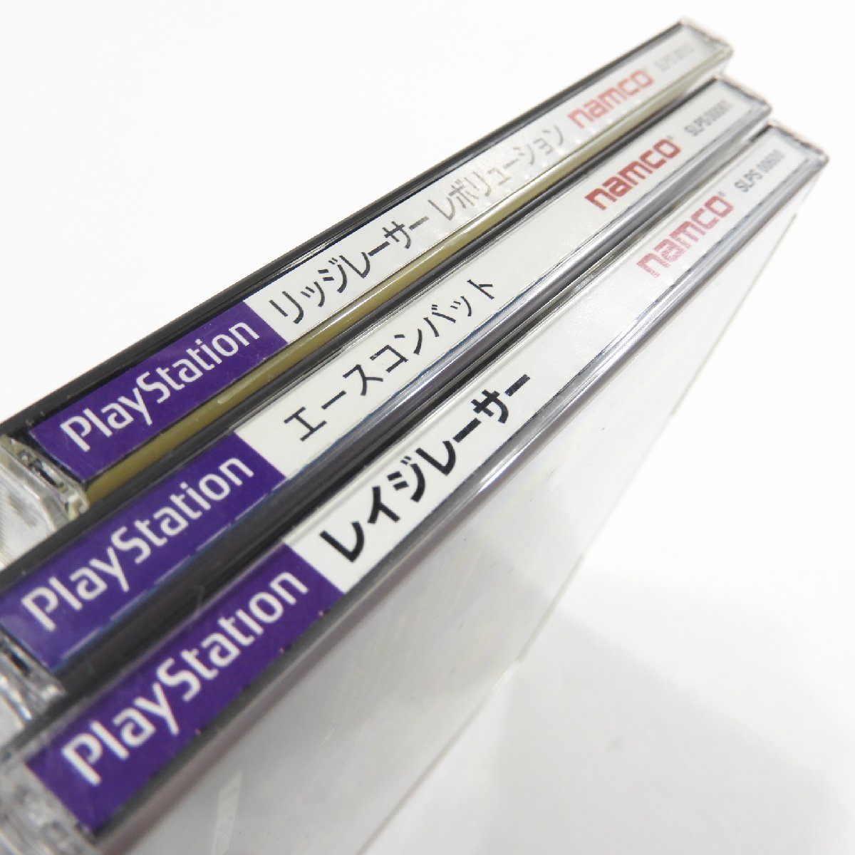 PS レイジレーサー リッジレーサーレボリューション エースコンバット セット #16152 送料360円 プレイステーション 趣味 コレクションの画像6
