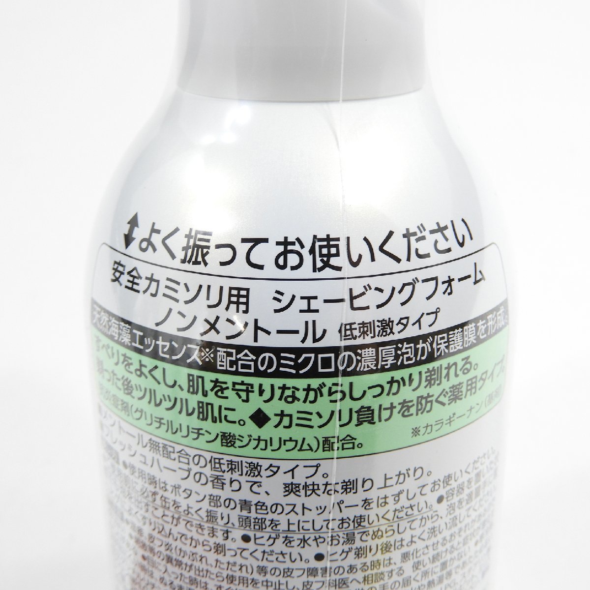 未使用 花王 サクセス 薬用シェービングフォーム ノンメントール 250g 10本セット #16303 髭剃り_画像5