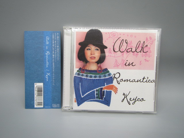 Keyco【Walk in Romantica】帯付き_画像1