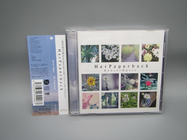 Kensei Ogata【Her Paperback】CD2枚組 帯付き_画像1