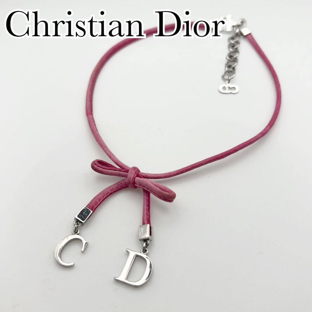 Christian Dior クリスチャンディオール チョーカー ネックレス リボン ピンクカラー 送料無料の画像1