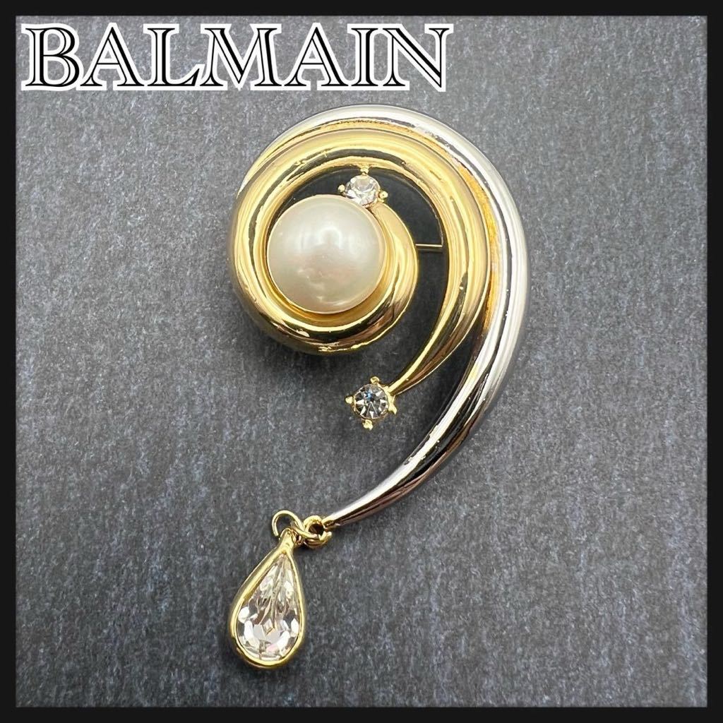 BALMAIN PARIS バルマン ピエールバルマン パリ クリスタル BALMAIN PARIS バルマン ピエールバルマン パリ クリスタル