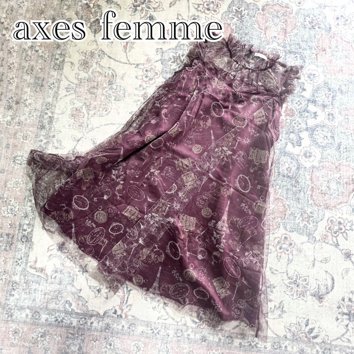 【未使用】axes femme アクシーズファム　チュール　シフォンワンピース　送料無料