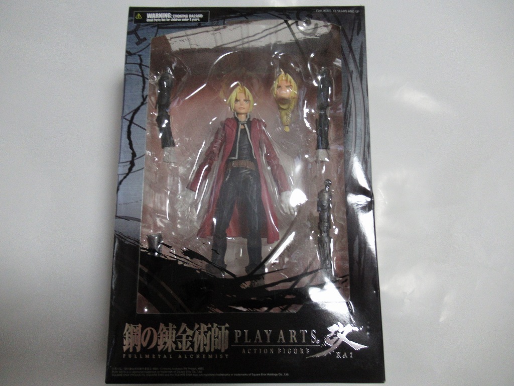 sk wear enix Fullmetal Alchemist FULLMETAL ALCHEMIST PLAY ARTS modified Play a-tsu modified Edward * L lik Ed figure 