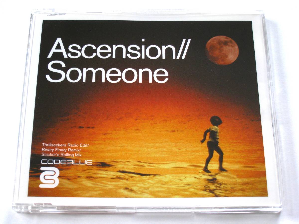 【トランス】Ascension／Someone (UK盤CD1) ■ Thrillseekers / Steve Helstrip / Joanna Law / Space Brothers / Lustral / Chakraの画像1