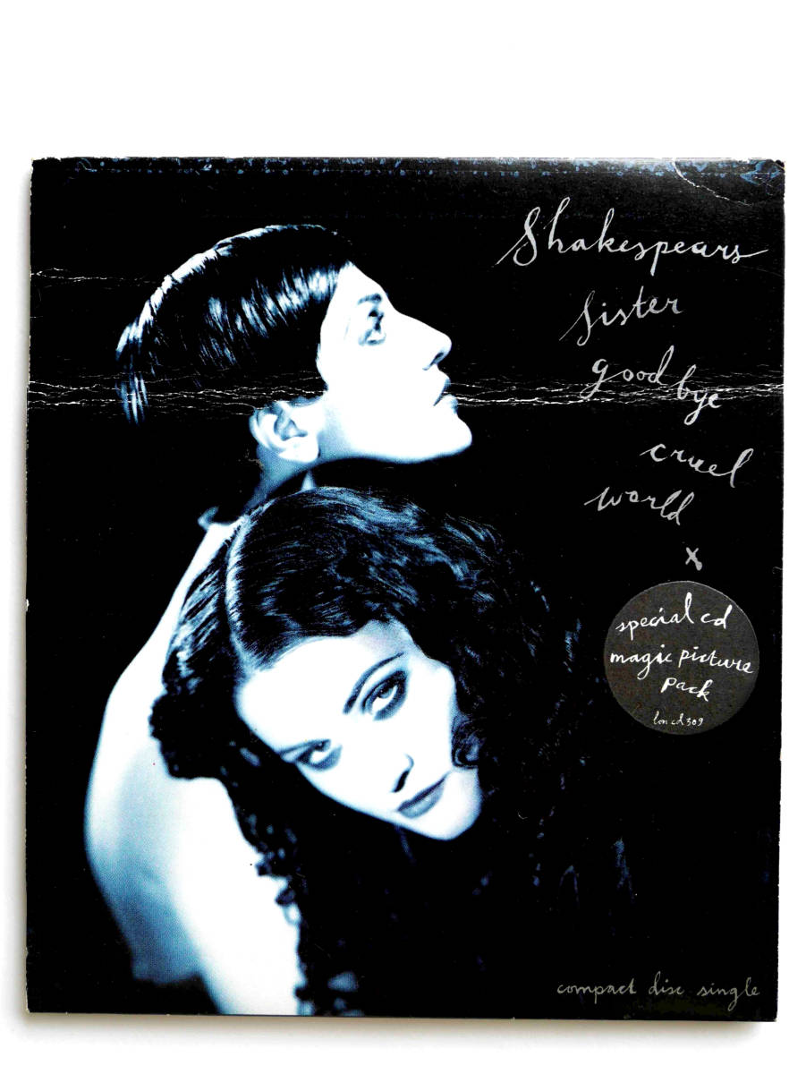 【UKロック】シェイクスピアズ・シスター／Goodbye Cruel World (UK盤CD) ■ Shakespeares Sister/Hormonally Yours/バナナラマBananarama_画像1